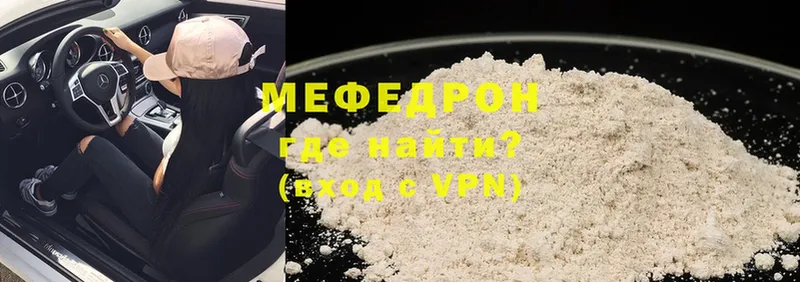 Наркота Клинцы Cocaine  СК  kraken ССЫЛКА  Канабис 