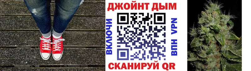 Купить наркоту Клинцы Марихуана  Кокаин  ГАШИШ  APVP  МЕФ 