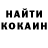 Амфетамин VHQ Inna Brezke