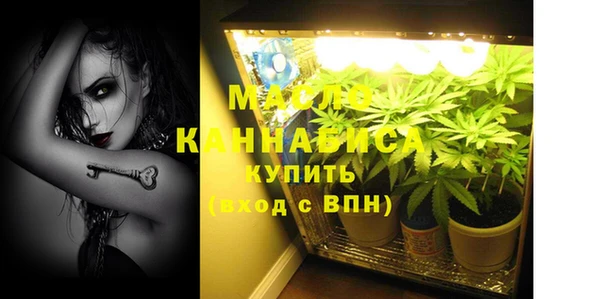 марихуана Няндома