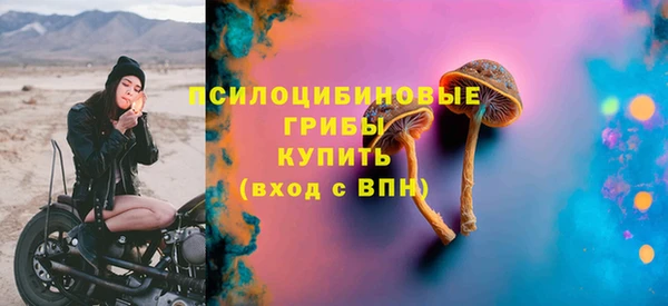 марихуана Няндома