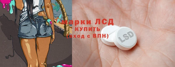 марихуана Няндома