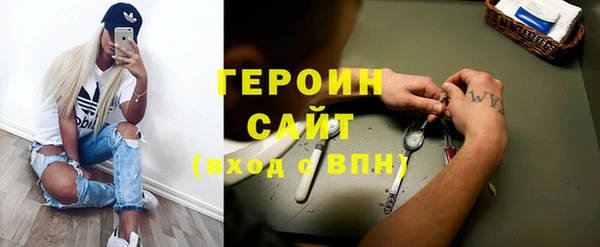 марихуана Няндома