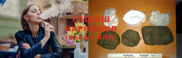 спайс Нягань