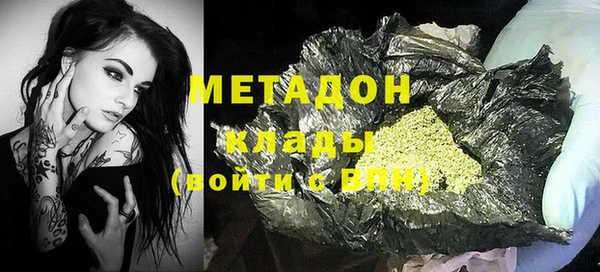 дживик Болхов