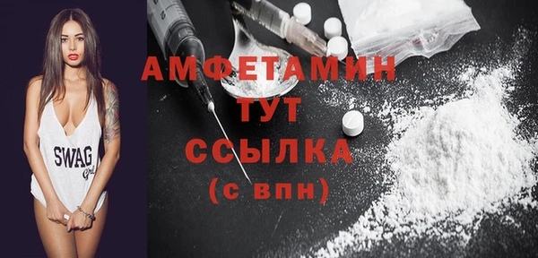 наркотики Нязепетровск
