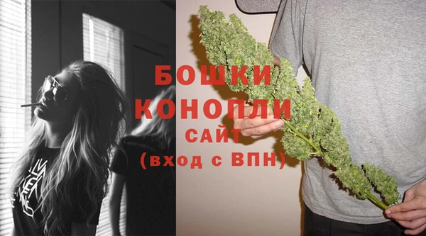 наркотики Нязепетровск