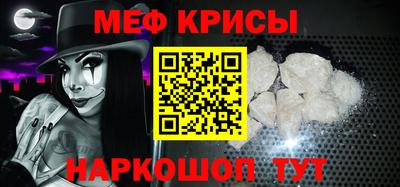 хмурый Волжск