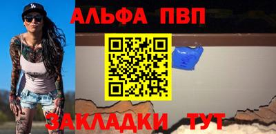 хмурый Волжск