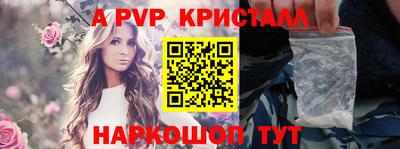 хмурый Волгодонск