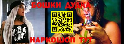 соль курить ск Волжский