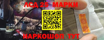 хмурый Волгодонск