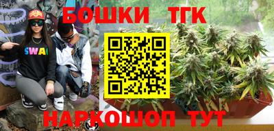 соль курить ск Волжский