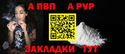 хмурый Волжск