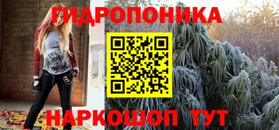 хмурый Волгодонск
