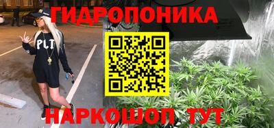 хмурый Волжск
