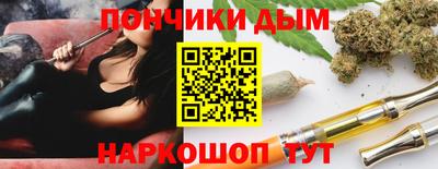 хмурый Волгодонск