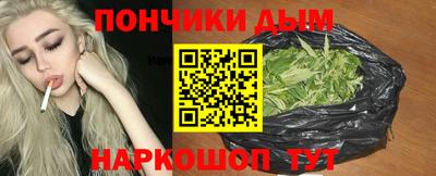хмурый Волжск