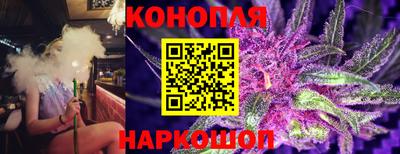 соль курить ск Волжский