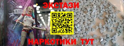 хмурый Волжск