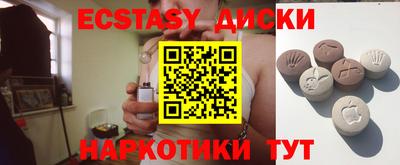 хмурый Волгодонск