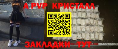 хмурый Волгодонск