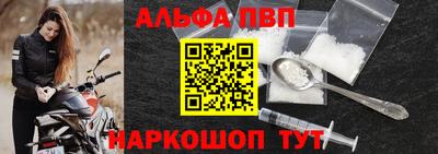 хмурый Волгодонск