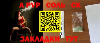 хмурый Волгодонск