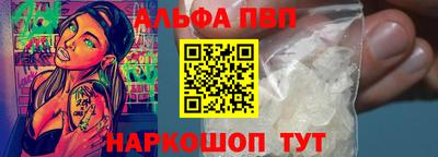 хмурый Волгодонск