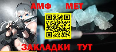 хмурый Волгодонск