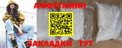 хмурый Волжск