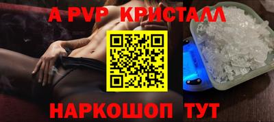 хмурый Волгодонск