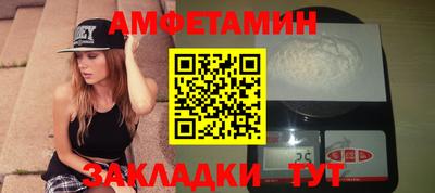 хмурый Волгодонск