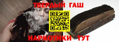 хмурый Волжск