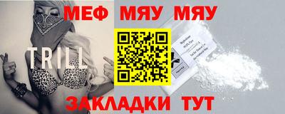 хмурый Волжск
