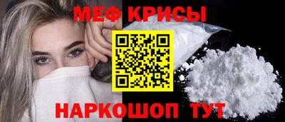 хмурый Волжск