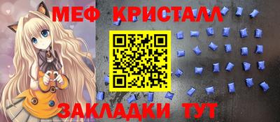 хмурый Волгодонск