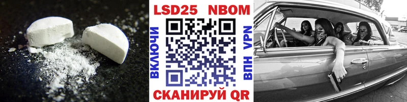 ЛСД экстази кислота  kraken как зайти  Клинцы 