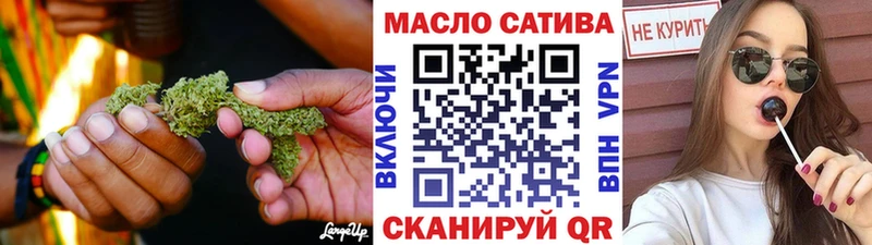 Дистиллят ТГК концентрат кракен вход Клинцы где купить