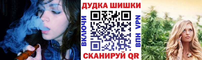 Шишки марихуана ГИДРОПОН  Клинцы 